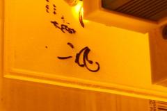 image000004